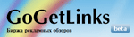 Gogetlinks
